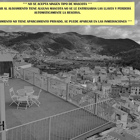 Domus Lapidis - La Galeria Appartement Bogarra Buitenkant foto